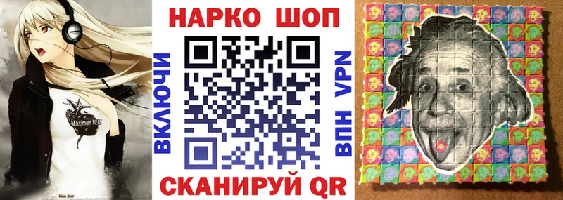 Наркотические вещества Новоалтайск MEGA ссылки  Кокаин  ГАШИШ  КЕТАМИН  Мефедрон  Альфа ПВП  Бошки Шишки 