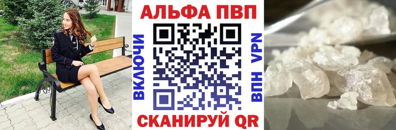 это официальный сайт Новоалтайск A PVP мука hydra зеркало