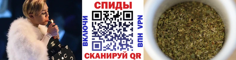 Бутират жидкий экстази  Новоалтайск 