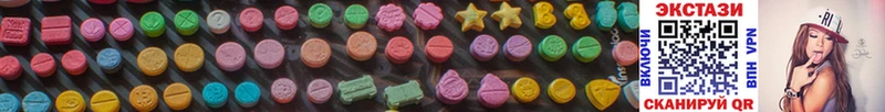 Ecstasy таблы  хочу наркоту  Новоалтайск 
