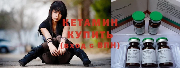 MDMA Premium VHQ Зеленокумск