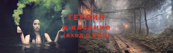 2c-b Алексеевка