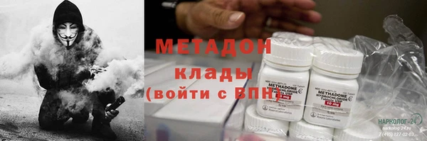 spice Алзамай