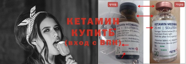 винт Абдулино