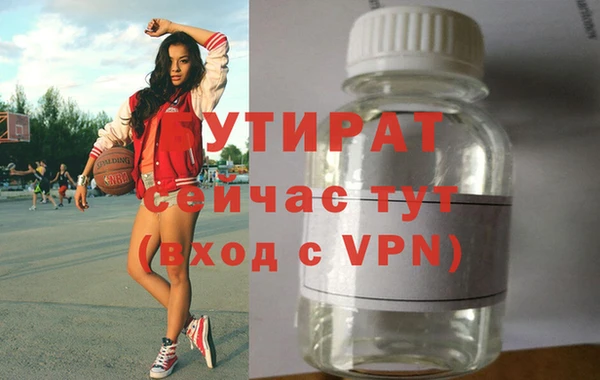 винт Абдулино