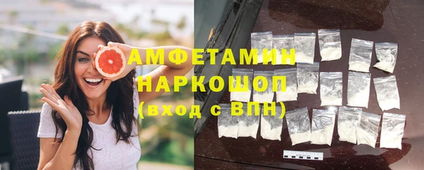 spice Алзамай