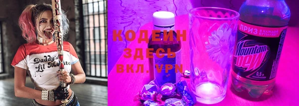 винт Зерноград