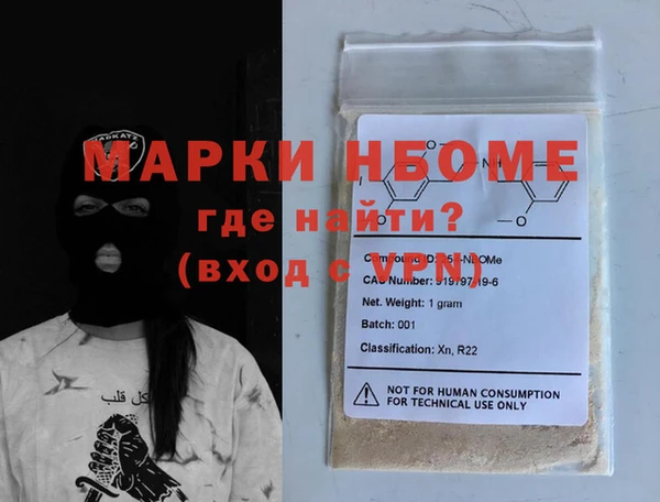 2c-b Алексеевка