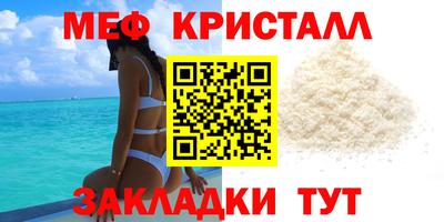 спиды Гай