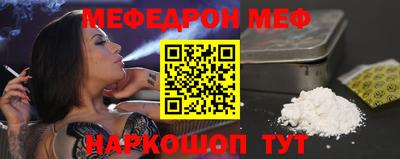 гидра Гатчина