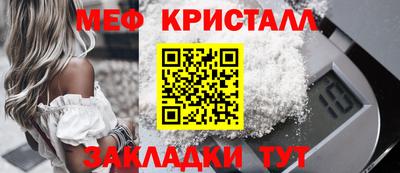 гидра Гатчина