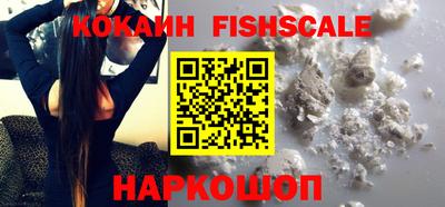 a pvp Гагарин