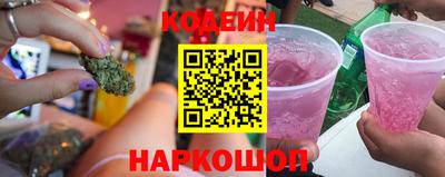 гидра Гатчина