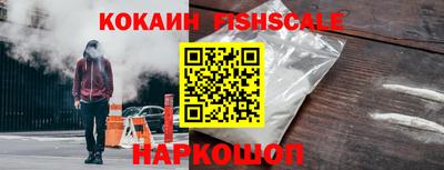 a pvp Гагарин