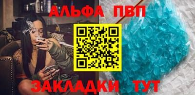 гидра Гатчина