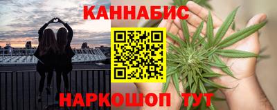спиды Гай