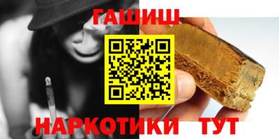 a pvp Гагарин