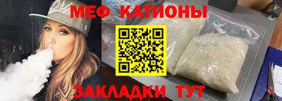 спиды Гай