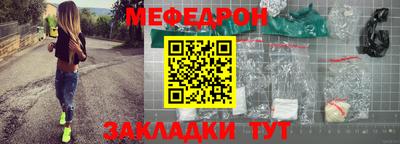 спиды Гай