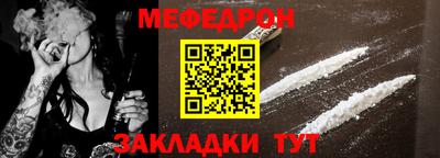 спиды Гай