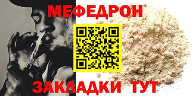 a pvp Гагарин
